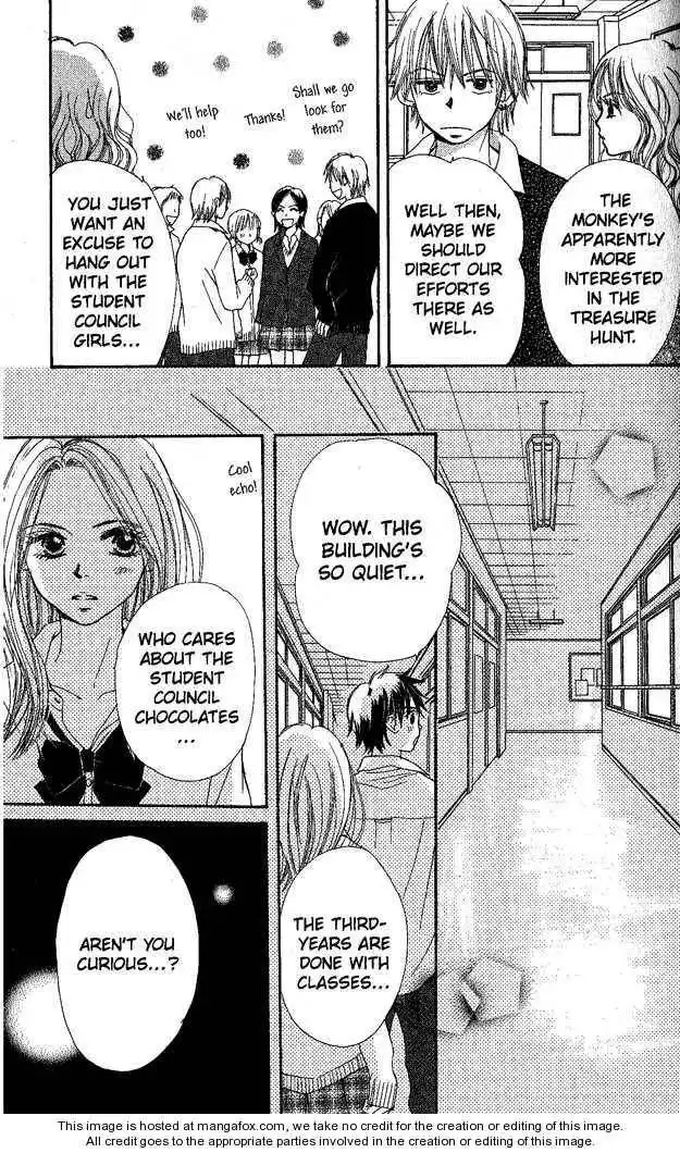 Monkey High! Chapter 6 26